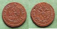 Russland Denga 1704 Peter I. der Gro&szlig;e 1682-1725, sehr h&uuml;bsch ss-vz 199,00 EUR  Excl. 6,50 EUR Verzending