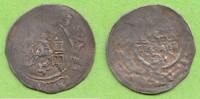 Bamberg Pfennig Leopold I. von Gründlach 1296-1303, Prägefehler Avers = Revers ! selten -