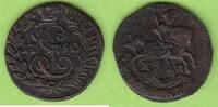 Russland Polushka 1790 KM Katharina II. 1762-1796, Suzun, sehr selten gu... 175,00 EUR  Excl. 6,50 EUR Verzending