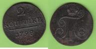 Russland 2 Kopeken 1798 EM hübsch vz, minimal rauh 39,00 EUR  Excl. 6,50 EUR Verzending