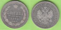 Russland Poltina 1880 hübsch, seltener Jahrgang fast vz 450,00 EUR  Excl. 6,50 EUR Verzending
