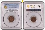 Kaiserreich 1 Pfennig 1889 A Prachtexemplar, selten in dieser guten Qual... 119,00 EUR  Excl. 6,50 EUR Verzending
