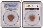 Kaiserreich Pfg 1897 A toll erhalten, TOP POP 1/0 MS64RB 89,00 EUR  Excl. 6,50 EUR Verzending