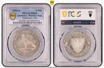 Weimarer Republik 5 Reichsmark Rheinlandräumung, Polierte Platte, proof -