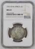 Britisch Westafrika 2 Shillings George V. 1910-1936, sehr hübsch -
