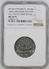 China Zinnmedaille Dschunke Keying, Prachtexemplar, TOP POP 1/0 -