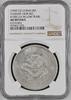 China Yunnan Dollar 4 circles below pearl -