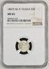 Russland 5 Kopeken Alexander III. 1881-1894, toll erhalten -