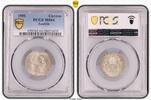 Österreich 1 Krone Franz Joseph I. 1848-1916, toll erhalten, POP 1/3 -