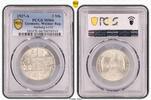 Weimarer Republik 3 Reichsmark Uni Marburg, Prachtexemplar -