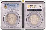 Weimarer Republik 3 Reichsmark Zeppelin, Prachtexemplar -