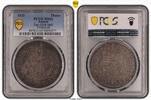 Habsburg RDR Taler Erzherzog Leopold V. 1619-1632, Prachtexemplar, POP 2/1 -