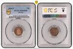 Sachsen 1 Pfennig Friedrich August II. 1836-1854, toll erhalten, TOP POP 1/0 -