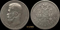 Russia Nicholas II Rouble 1897 