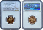 BULGARIA 20 LEVA FERDINAND I -