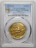Vietnam 3 Tien 1820-1841 Scarce PCGS XF Details 6200,00 EUR Gratis verzending