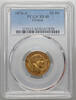 Greece 20 Drachmai 1876-A George I, Paris PCGS XF40 1120,00 EUR Gratis verzending