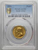 South Africa Pond 1894 Paul Kruger PCGS AU53 1250,00 EUR Gratis verzending