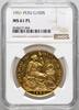 Peru 100 Soles 1951 Prooflike NGC MS61 PL 6499,00 EUR Gratis verzending
