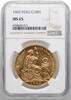 Peru 100 Soles 1969 Scarce date NGC MS65 6999,00 EUR Gratis verzending