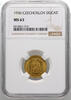 Czechoslovakia Ducat 1936 St. Wenceslaus, Scarce date NGC MS63 2250,00 EUR Gratis verzending