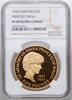 Great Britain 5 Pounds 1999 In memory of Diana, Princess of Wales NGC PF... 7450,00 EUR Gratis verzending