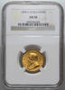 South Africa Pond 1898 Paul Kruger NGC AU58 1400,00 EUR Gratis verzending