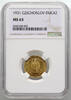 Czechoslovakia Ducat 1931 St. Wenceslaus NGC MS63 1150,00 EUR Gratis verzending