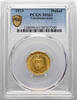 Czechoslovakia Dukat 1925 St. Wenceslaus PCGS MS63 1150,00 EUR Gratis verzending