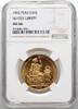 Peru 50 Soles 1965 Seated Liberty NGC MS66 3449,00 EUR Gratis verzending