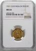 Czechoslovakia Ducat 1931 St. Wenceslaus NGC MS 64 1199,00 EUR Gratis verzending