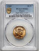 France 20 Francs Third Republic, Marianne / Coq -