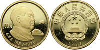 China 100 Yuan 1993 Mao Zedong PP- 2350,00 EUR Gratis verzending