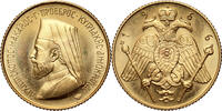 Cyprus 1 Pound (Sovereign) 1966 Archbishop Makarios III STGL- 1299,00 EUR Gratis verzending