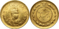 Iran 2 Pahlavi SH1308 (1929) Reza Pahlavi, Scarce Date STGL- 2699,00 EUR Gratis verzending