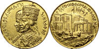 Ethiopia Gold Medal 1955 Haile Selassie, 25th Anniversary of the Coronat... 2049,00 EUR Gratis verzending