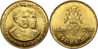 Thailand 2500 Baht BE2520 (1977) Rama IX, Wedding of Crown Prince Vajira... 2099,00 EUR Gratis verzending