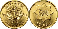 Burma / Myanmar 1 Mu ND (1970-1971) Patriotic Liberation Army - Rebel Co... 799,00 EUR Gratis verzending