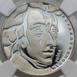 POLAND 50 Zlotych 1972 MW Frédéric Chopin, Trial Strike NGC PF 69 ULTRA CAMEO