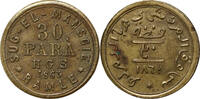 PALESTINE, Ramle Token 30 Para Rare -