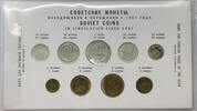 RUSSIA, USSR Annual Set -