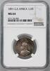 GERMAN EAST AFRICA ½ Rupie Wilhelm II -