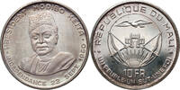 MALI 10 Francs Independence -