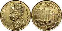 ETHIOPIA Gold Medal Haile Selassie I, Addis Ababa, 25th Anniversary of Coronation -