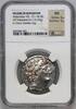SELEUCID KINGDOM AR Tetradrachm -