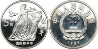 CHINA 5 Yuan 1986 International Year of Peace PP 1659,95 EUR  Excl. 25,00 EUR Verzending
