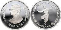 THAILAND 200 Baht 1981 Rama IX, International Year of the Child PP 209,95 EUR  Excl. 15,00 EUR Verzending