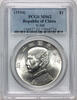 CHINA 1 Dollar -