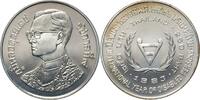 THAILAND 250 Baht 1893 Rama IX, International Year of Disabled Persons ST 759,95 EUR  Excl. 25,00 EUR Verzending