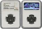 FRANCE 20 Centimes -